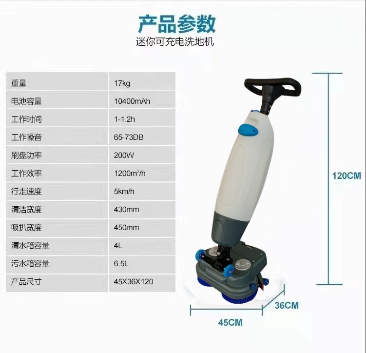 鄂州推荐几款深受欢迎好评的扫地机